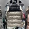 Contrast color down jacket women's medium and long autumn and winter new loose thickened stand-up collar white duck down jacket tide