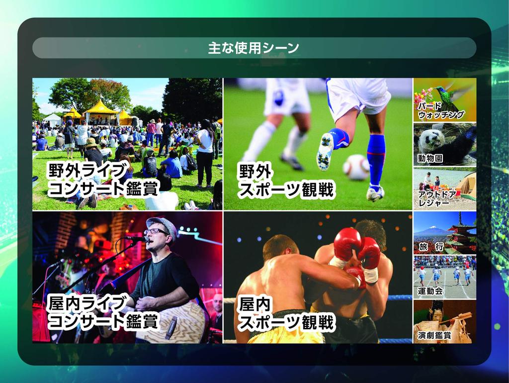 Raymay Fujii Compact Binoculars, 8x21, Orange, RXB317D