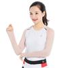 Women's Multifunctional Summer Sun Protection Shawl and Ice Arm Sleeves for Golf, Cycling, and Driving
