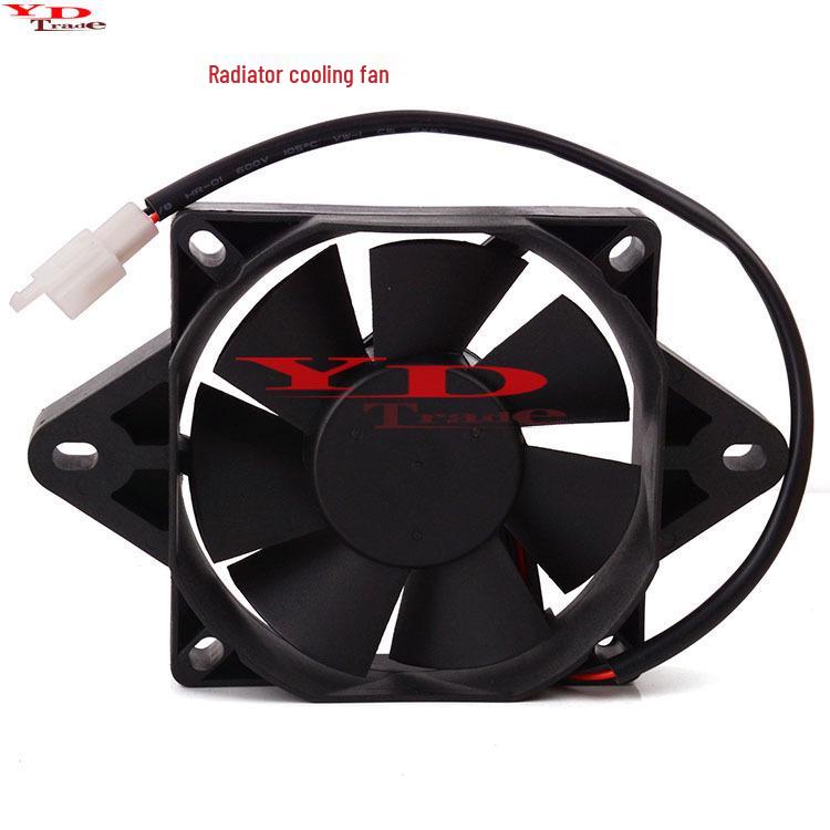 Motorcycle ATV Kart Beach Buggy 150-250CC Square Radiator Fan Cooling fan