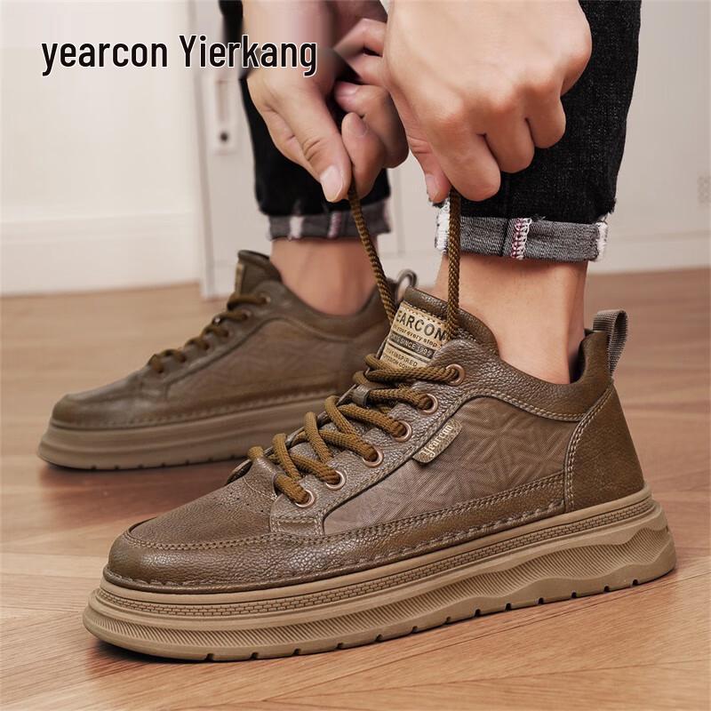 

YEARCON Men s Autumn/Winter Thick-Soled Casual Sneakers 39