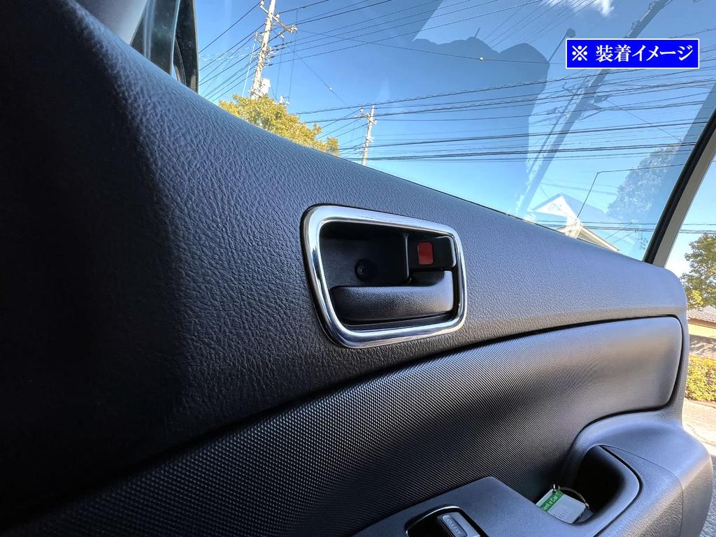 BRIGHTZ Finish Stainless Steel Inner Door Handle Set for the Probox Hybrid Ultra-Mirror Covers, Plated, 4-Piece [INS-DHC-193] NHP160/P160 (NHP160V)