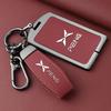 Xiaopeng MONA M03 2026 NFC Key Case & Remote Control Shell