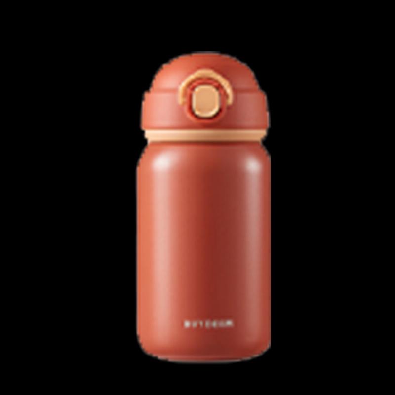 Beiding 300ml Pop-Up Lid Thermos Cup