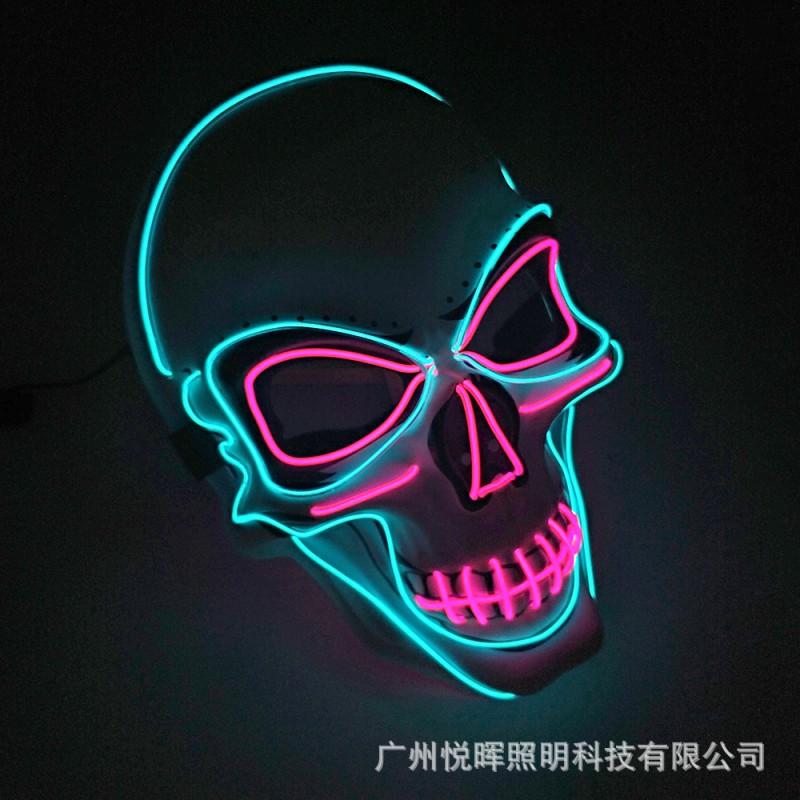 Hand Painted Anime EL Cold Light Dual Color Skull Glow Mask Halloween Party Costume Prop