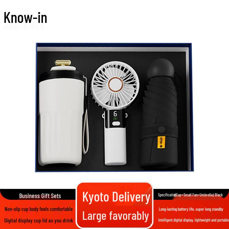 Zhi Feng Corporate Business Gift Set