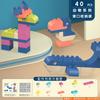 6682 Infant Soft Glue Can Bite Large Particles Building Block 1 Year Old Baby Early Education Assembly Toy