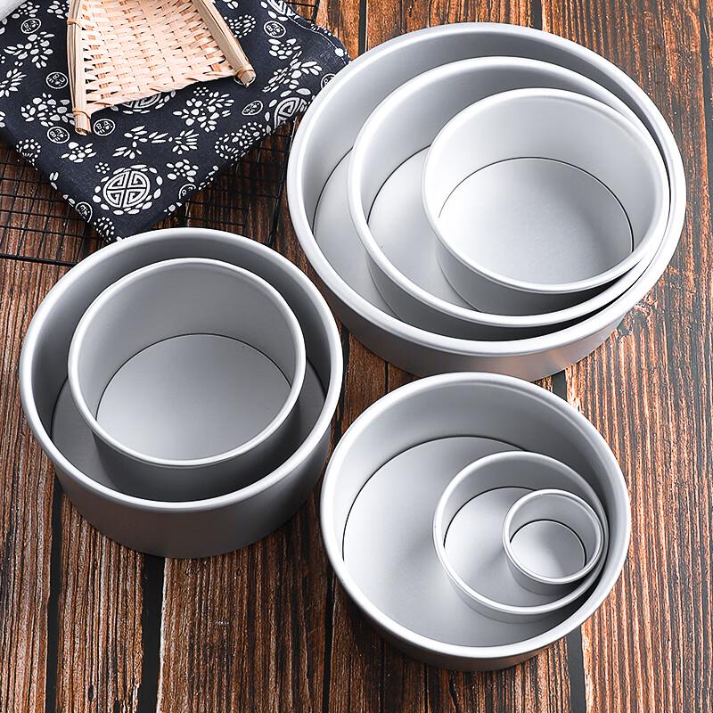 Zhaoran Anodized Round Loose Bottom Cake Pan