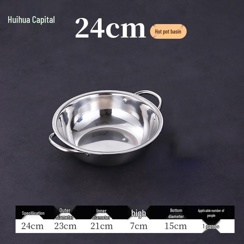 HUIHUADU Утолщенный двойной ручкой из нержавеющей стали горячий горшок