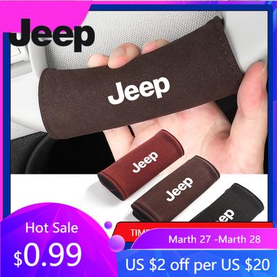For Jeep Car Handle Protective Cover Suede Auto Inside Top Handlift Gloves For Jeep Renegade Compass Grand Cherokee Wrangler
