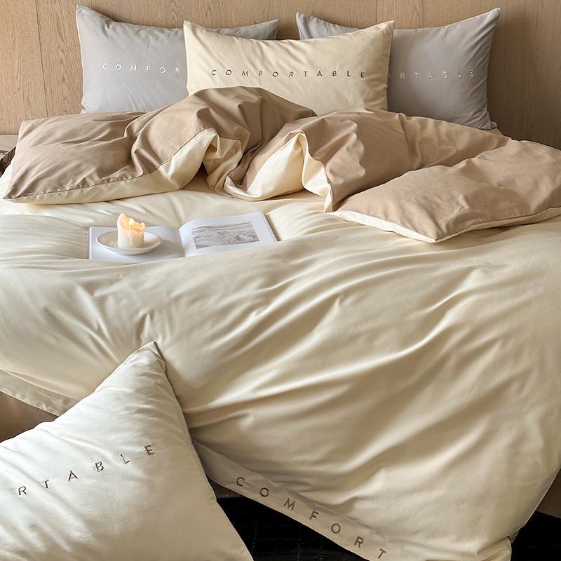 Class A 100s Premium Cotton Flannel 4-Piece Winter Embroidered Bedding Set - Thickened Bed Sheet & Duvet Cover