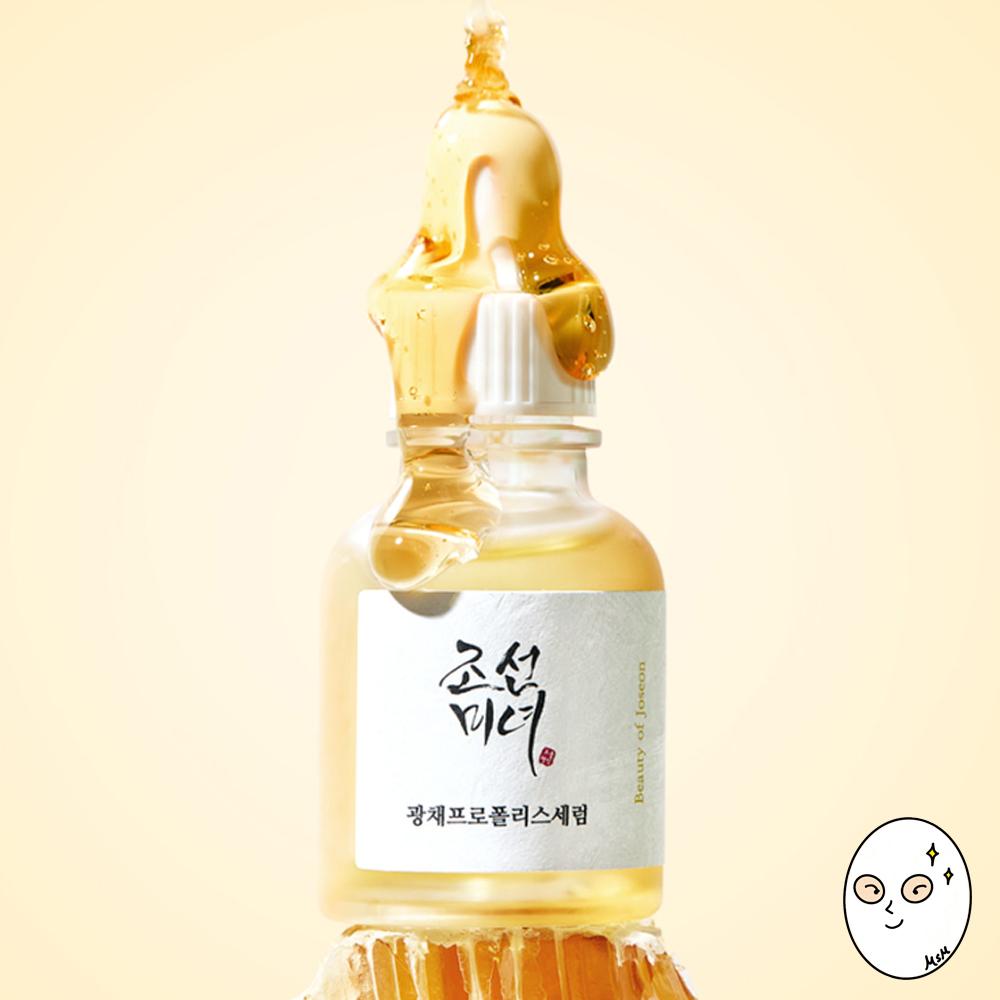 Joseon Beauty Glow Propolis Serum 30ml