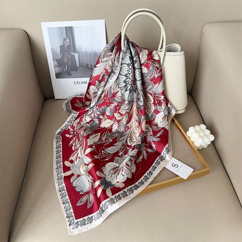 Aisi Yalan Modern Fashion Silk Square Scarf