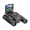 2-in-1 1080p HD Binoculars Digital Camera Camcorder 10X Magnification 2.0" Screen for Football Matches Bird Watching Outdoor