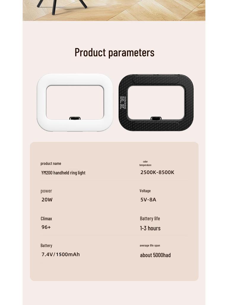 YM200 Przenośne światło pierścieniowe do fotografii beauty, transmisji na żywo i użytku na zewnątrz