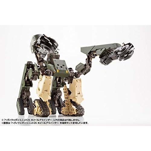 Kotobukiya (KOTOBUKIYA) M.S.G Modeling Support Goods Heavy Weapon Unit 26 Wheel Grinder, Total Length 145mm, Non-Scale Plastic Model MH26