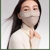 Beneunder Warm Mask and Gloves Set