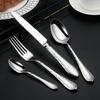 Heavy Hammer Pattern 304 Stainless Steel Cutlery Set Water Cube Buffet Knife Fork Spoon Hotel Tableware Beauty Table Accessories
