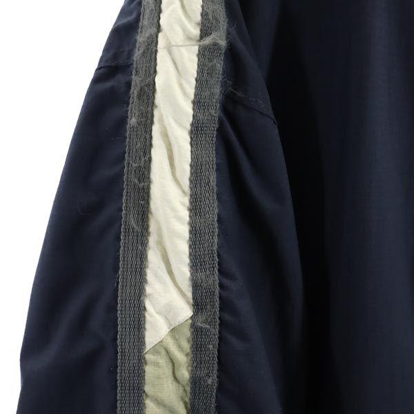 Gap Stará Ripstopová látka Nylonová bunda XL Námořnická s kapucí se síťovanou podšívkou Pánská Použitá