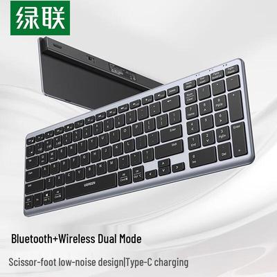 Clavier Bluetooth sans fil double mode UGREEN 15258
