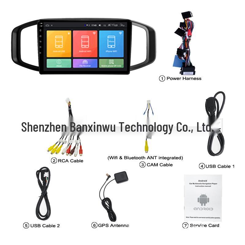 MG 3 Overseas Android GPS Navigation: 17-Model Compatible, 1+16GB, Large Screen, WiFi-Enabled