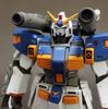TAMASHII NATIONS GUNDAM FIX FIGURATION 0020 Madlock Unit # (Gundam 5)