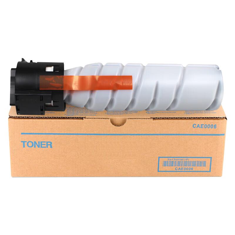 Compatible Toner Cartridge for Konica Minolta Bizhub Printers
