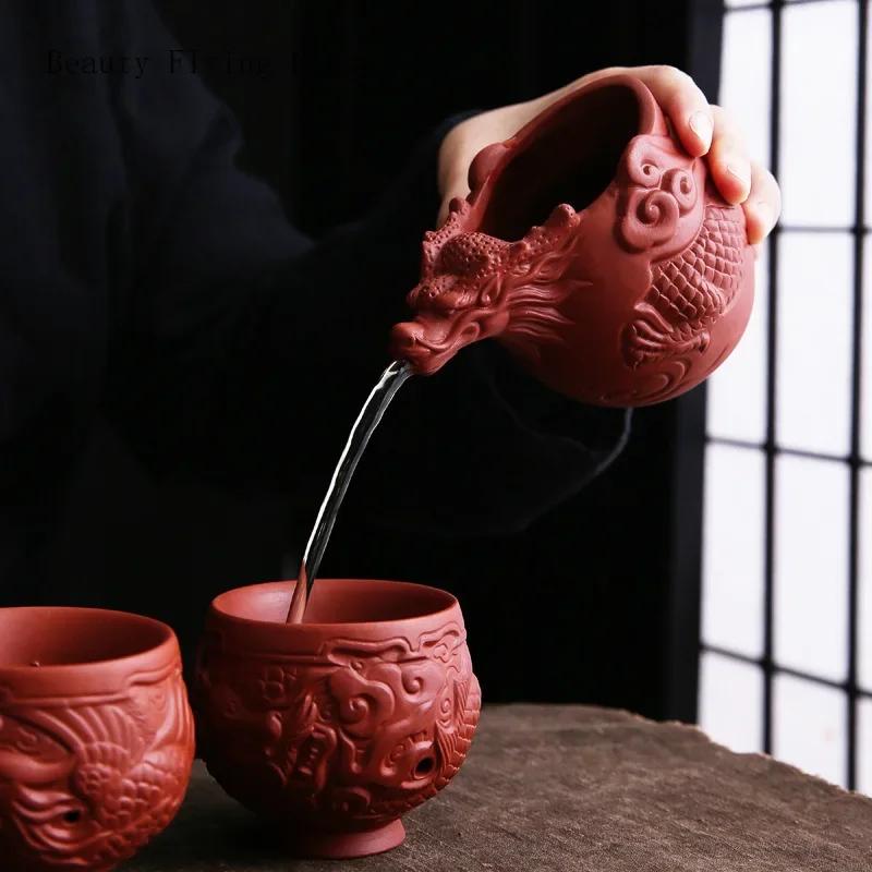 10pcs/set High End Retro Relief Purple Clay Kung Fu Tea Set, Home Living Room, Original Mineral Red Clay Tea Cup, Tea Pot