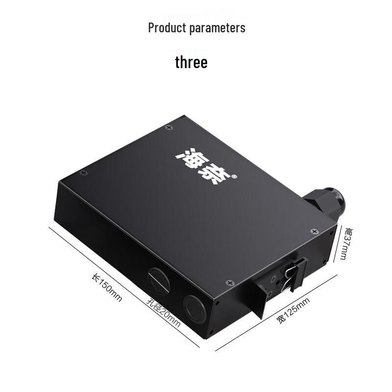 Hainali Fiber Optic Terminal Boxes & Patch Panels