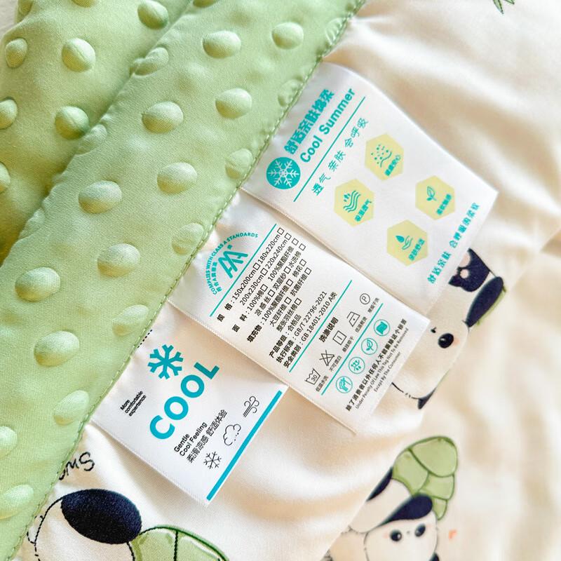 Lilang Double-Layer Gauze Summer Quilt