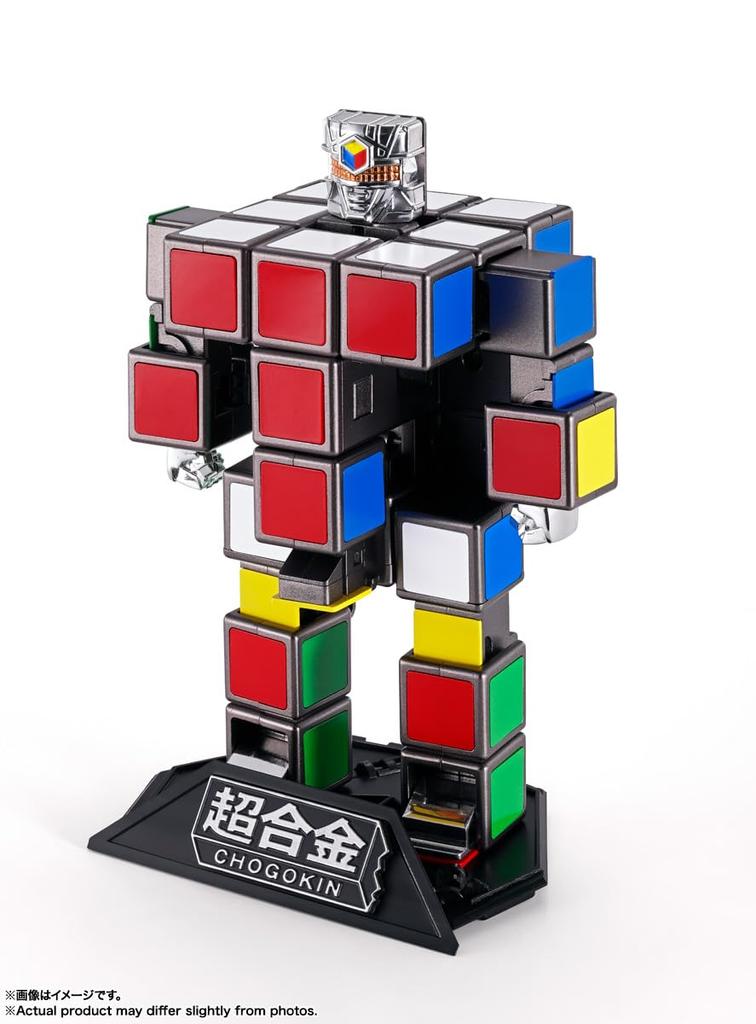 TAMASHII NATIONS Chogokin approximately ABS painted action figure Rubik's Cube, 145mm, & die-cast,