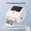 QIRUI QR-888X Thermal Barcode Label Printer CN plug (adapter included)