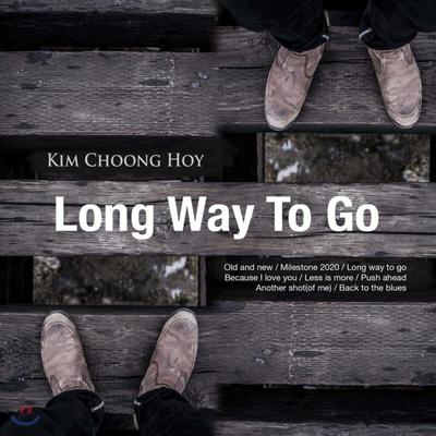 Kim Joong-Hoe Trio - Long Way To Go