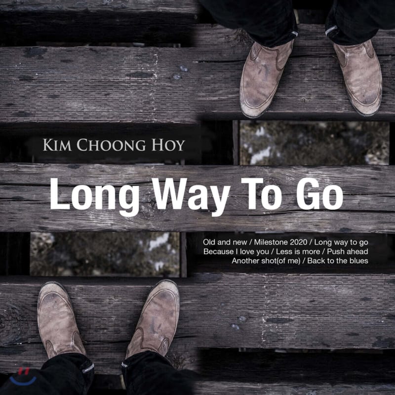

Kim Joong-Hoe Trio - Long Way To Go