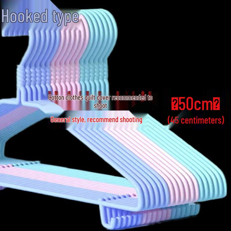 50cm Luxury Seamless Non-Slip Thickened Clothes Hanger for Adults