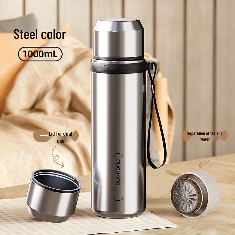 FUGUANG Ruidong 1000ml 304 Stainless Steel Insulated Water Bottle
