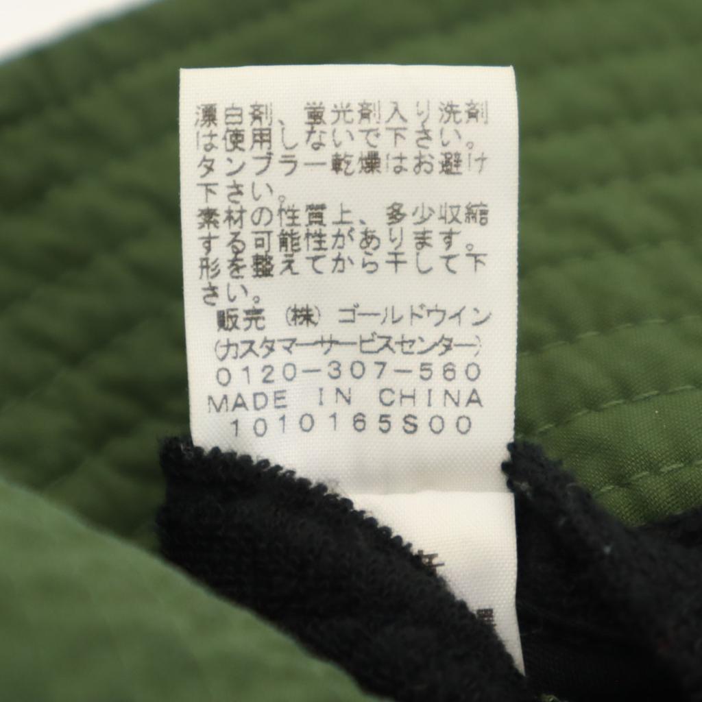 THE NORTH FACE Nylon hat S khaki Outdoor NN80005 Mesh Lining Women Used