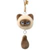 Winking Interaction AI Cat Plush Toy AI Companion Doll KeyChain  Cute Pet with A Healing Touch