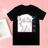 Saiki K Kusuo No Psi Nan T Shirt boysHarajuku Graphic Tops Kawaii Male The Disastrous Life Of Saiki T-shirt,Drop Ship