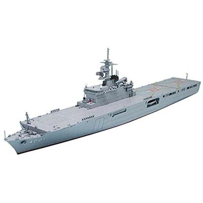 Tamiya 1700 Waterline Series No.003 Maritime Self-Defense Force Transport Ship LST-4001 Osumi Plastic Model 31003