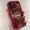 Bohemian Sandstone Groove Eye of the Tiger Wine Red Case for iPhone 15/16/17