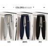 Plus-size Casual High-waisted Harlan Sweatpants for Women