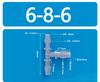OD 1.6mm-20mm Plastic Equal Diameter Tee T-shaped Connector Pagoda Hose Barb Tee Hose Connector Multiple Specifications