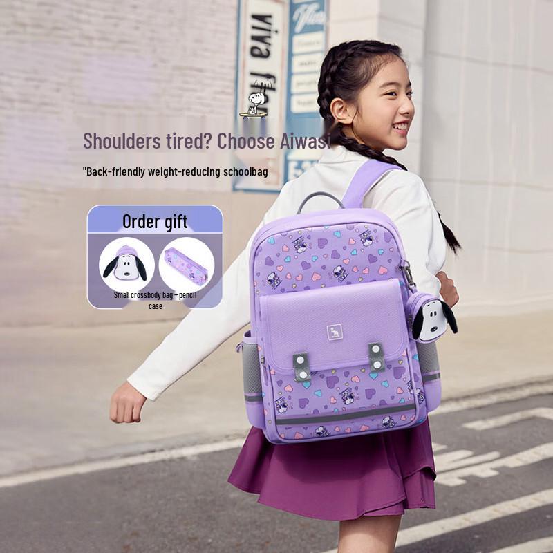 OIWAS Kids Ergonomic Waterproof School Backpack