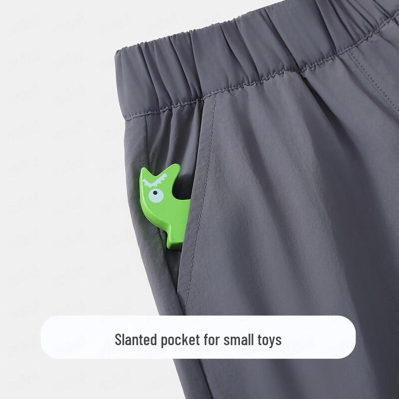MQDMINI Boys' Quick-Dry Sun Protection Shorts