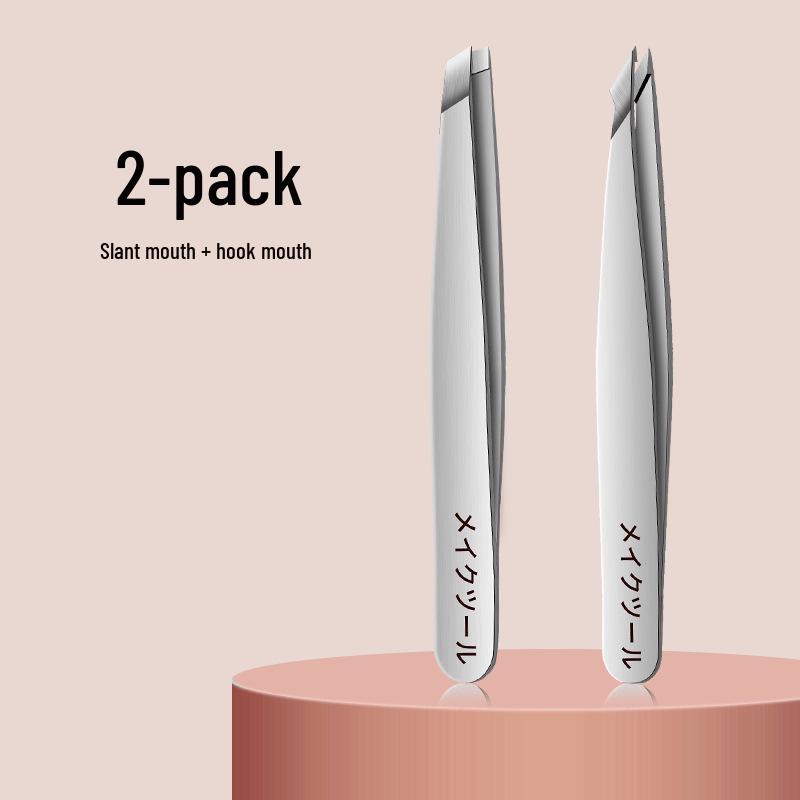 High-Precision Stainless Steel Tweezers Set for Eyebrows and False Eyelashes - Men's and Women's Professional Grooming Tool