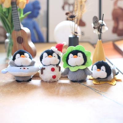 1ks Roztomilý Four Seasons Little Penguin Panenka Taška Přívěsky Hračky Plyšový Kreslený Přívěšek na klíče Měkký bavlněný Přívěšek na klíče Dívky a děti Dárky