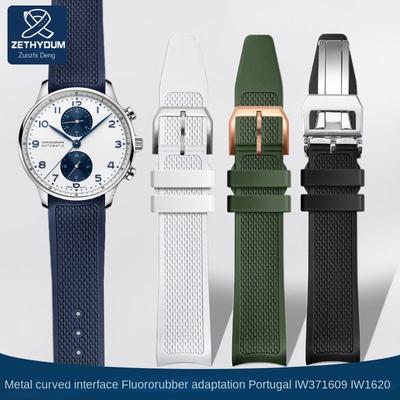 New Metal Curved End Woven FKM Rubber Strap for IWC Portugal IW371609 1620 Series Fluororubber Watch Bracelet Watchband 20mm