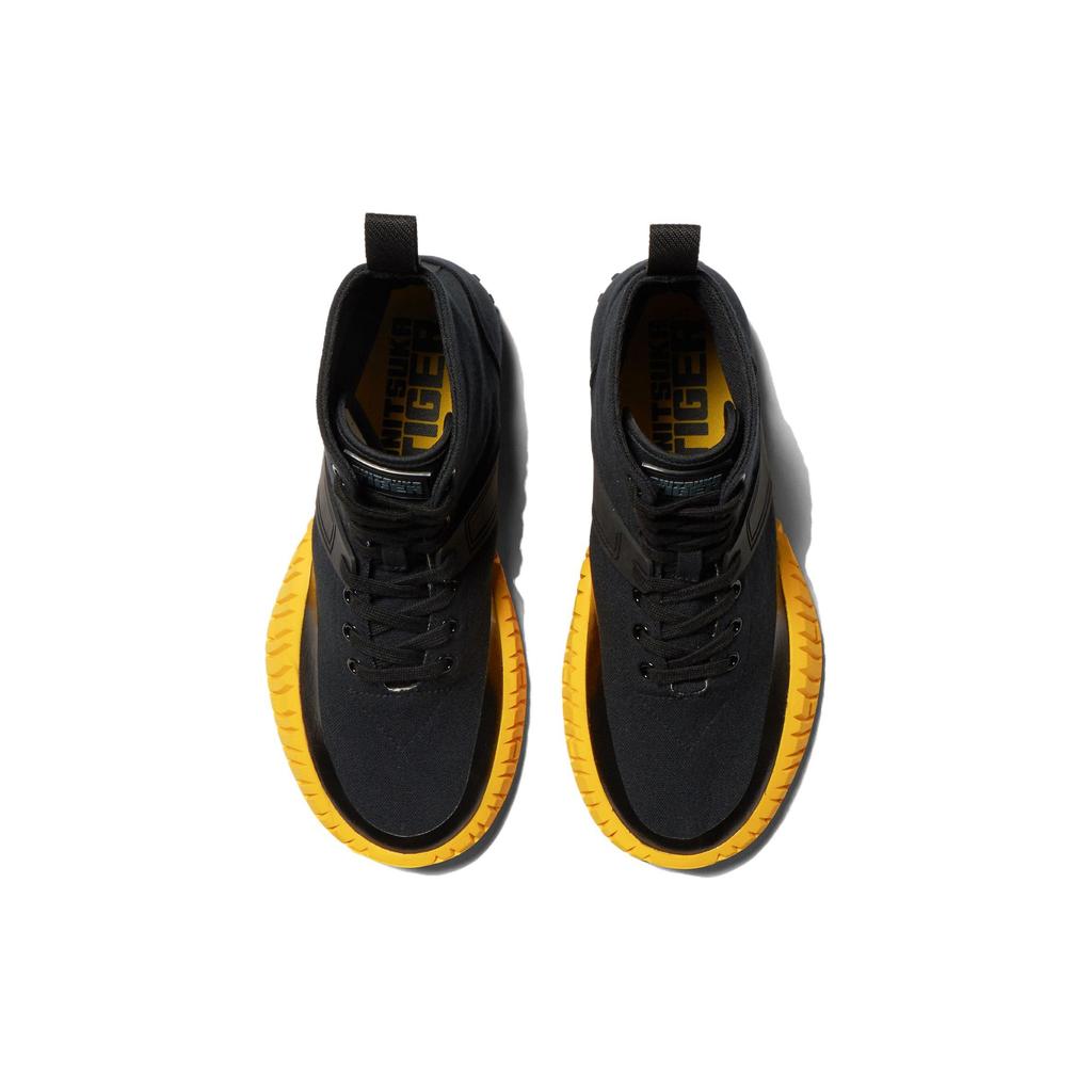 ONITSUKA TIGER Duck Tiger Mt Shock Absorbing High Top Casual Shoes Unisex Sneakers Black 1183C167-001
