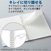 KOKUYO Soft Ring 80 Silver Notebook, Sheets, Semi-B5, Gridded, SU-SV308S5-C,